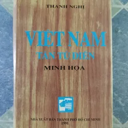 Việt Nam tân từ điển - Thanh Nghị