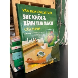 Văn hoá ứng xử với sức khoẻ và bệnh tim mạch của mình - GS,TS,BS. Nguyễn Huy Dung