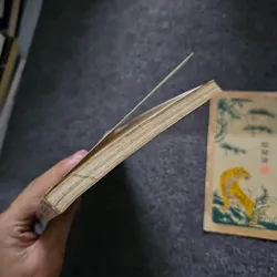 Sài Gòn từ khi thành lập đến giữa thế kỷ 19 736621