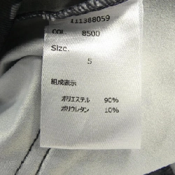 MUTA Hoodie - Hàng hiệu Authentic 894268