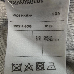 【Khuyến mãi】Màu xanh Madison Blue - Áo len 634837