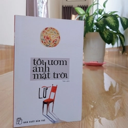 Lữ - Tôi Ươm Ánh Mặt Trời