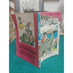 Truyện tranh Dragon ball - Bảy viên ngọc rồng 1996 524998