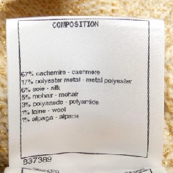 Áo len CHANEL 635558