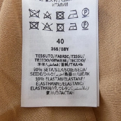 【Mã giảm giá】Gucci GUCCI Áo hai dây 641087