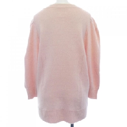 【Mã giảm giá】Áo cardigan CHANEL 646935