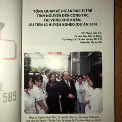 Bác sĩ trẻ tình yêu - Làm theo lời dạy chủ tịch Hồ Chí Minh  706221