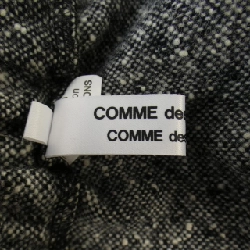 Váy COMME des GARCONS 653380
