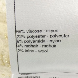 CHANEL P57107K07456 Đầm - Hàng hiệu Chính hãng 812547