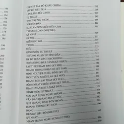 Phùng Khắc Khoan hợp tuyển thơ văn  704198