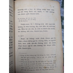 VIÊN GIÁC - HUYỀN CƠ DỊCH ( SONG NGỮ PHÁP VIỆT ) 277664