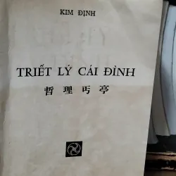 Triết lý cái đình_Triết gia Việt Triết Kim Định_giá trị 747381