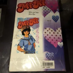 Miki - Mitsuru Adachi 1027310