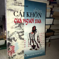 Những cái răng khôn người xưa-Lam Giang Nguyễn Quang Trứ