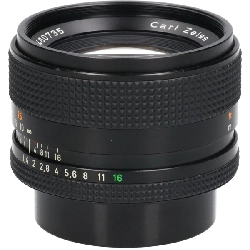 Ống kính PLANAR 50mm F1.4MM (J) - Hàng hiệu Authentic 880024