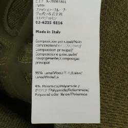 Áo len LOEWE 636395