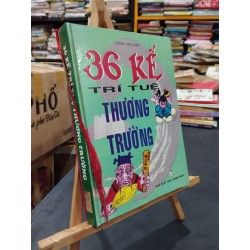 36 trí tuệ thương trường - Trương Vĩnh Quân