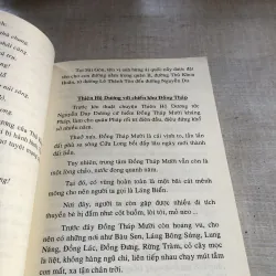 Định Tường (Mỹ Tho) xưa 781837