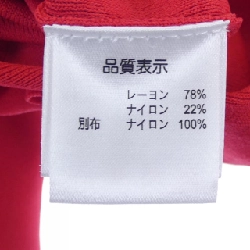 【Mã giảm giá】SUPER BEAUTY Áo len 639994