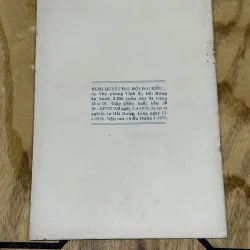 Nghị quyết đại hội đại biểu đảng bộ tỉnh Hải Hưng-lần thứ nhất 937155