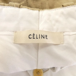 Quần CELINE - Hàng hiệu Authentic 654964