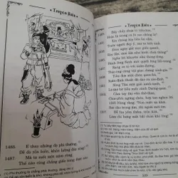 Truyện KIỀU. Nguyễn Du. Vũ Hữu Tiềm bình giải và minh họa 737854