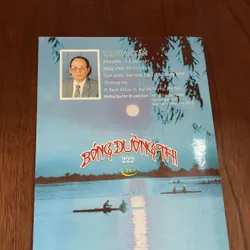 [Chữ Ký Tác Giả] - II Thơ: Bóng Đường Thi (222) - Trương Tấn - 2009 591171