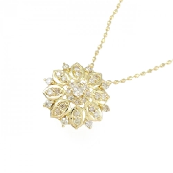 K18YG Dây chuyền kim cương 0.20CT - Hàng hiệu Chính hãng 860063