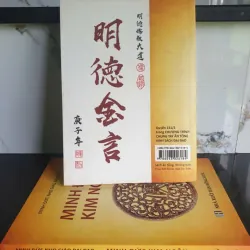 Sách Châm Ngôn Minh Đức Kim Ngôn của Minh Đức Nho giáo 640327