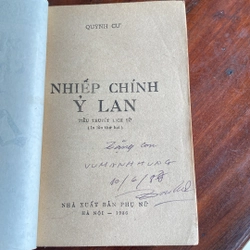 NHIẾP CHÍNH Ỷ LAN (XB 1986) 507135