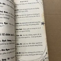 Mật Ngữ 12 Chòm Sao 751110