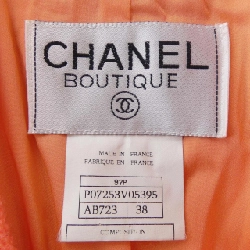 【Mã giảm giá】【Cổ điển】Áo khoác Chanel CHANEL 637858