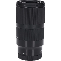 Ống kính L70mm F2.8DG MACRO (A) - Hàng hiệu Authentic 878360