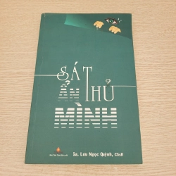 Sát Thủ Ẩn Mình