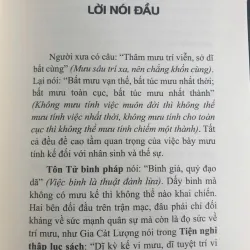 Sách Thuyết Âm Mưu 1009044