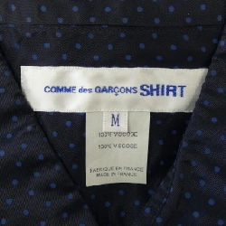 Áo sơ mi COMME des GARÇONS SHIRT S／S - Hàng hiệu Authentic 899165