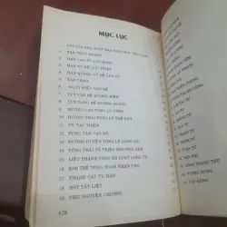 100 Nhân vật ảnh hưởng lịch sử Trung Quốc 755403