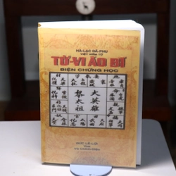 Tử vi áo bí- Hà Lạc Dã Phu