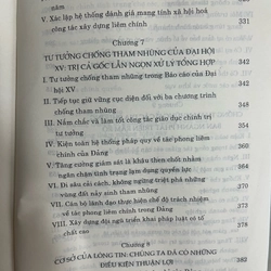 [luật - chính trị ]Các biện pháp phòng chống tham nhũng ở Trung Quốc 312850