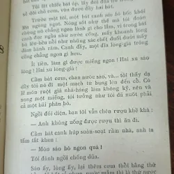 TÔI KÉO XE - TAM LANG 715514