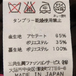 【Mã giảm giá】Thời trang Leonar LEONARD FASHION Quần 654433