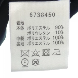 Rene RENE Áo khoác 641731