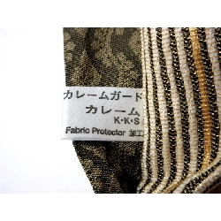 Đai túi - Hàng hiệu Authentic 873531