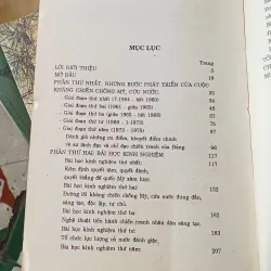 Tổng Kết Cuộc Kháng Chiến Chống Mỹ, Cứu Nước Thắng Lợi Và Bài Học  1006171