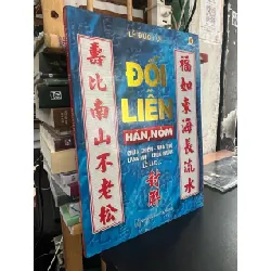 Đối liễn (hán, nôm) - Lê Đức Lợi