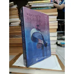 Đơn phương - Higashino Keigo 272847