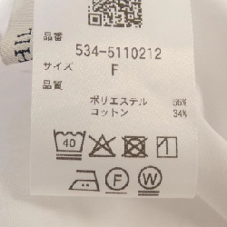 【Mã giảm giá】LE PHIL Áo 637975