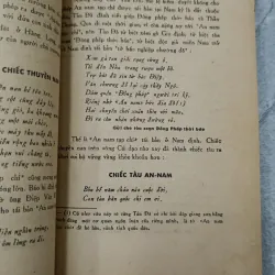 KHẢO LUẬN VỀ TẢN ĐÀ - DOÃN QUỐC SỸ 716392