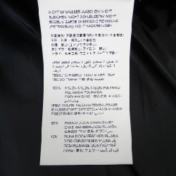 TATRAS TATRAS Áo khoác lông 635469