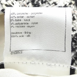 【Mã giảm giá】Chanel CHANEL Đầm 652791